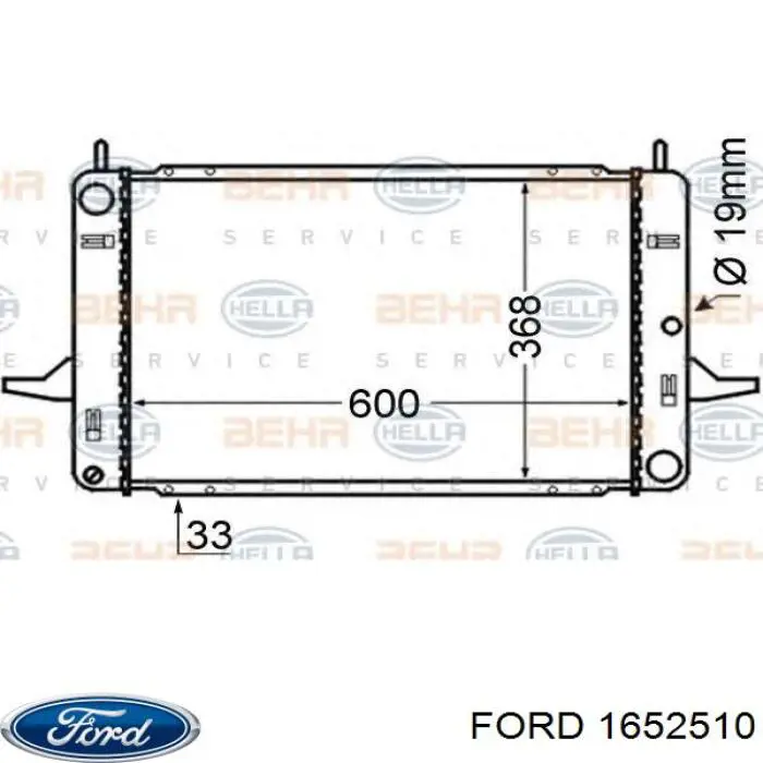 1652510 Ford радіатор охолодження двигуна