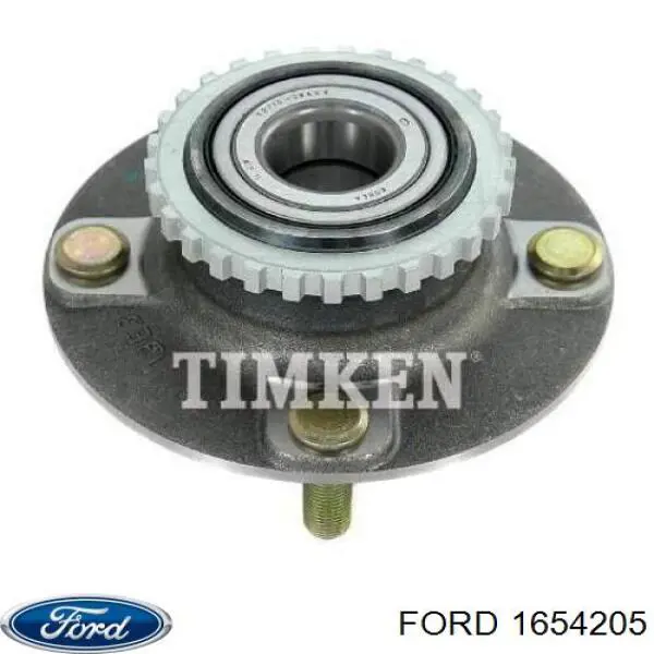 Пильник амортизатора переднього Ford 1654205 ціна, від 7.34 USD