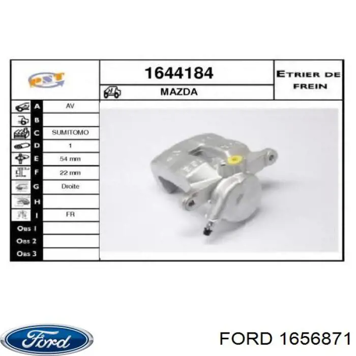 1656871 Ford бампер передній