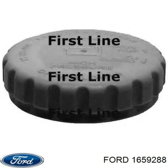 1659288 Ford кришка/пробка розширювального бачка