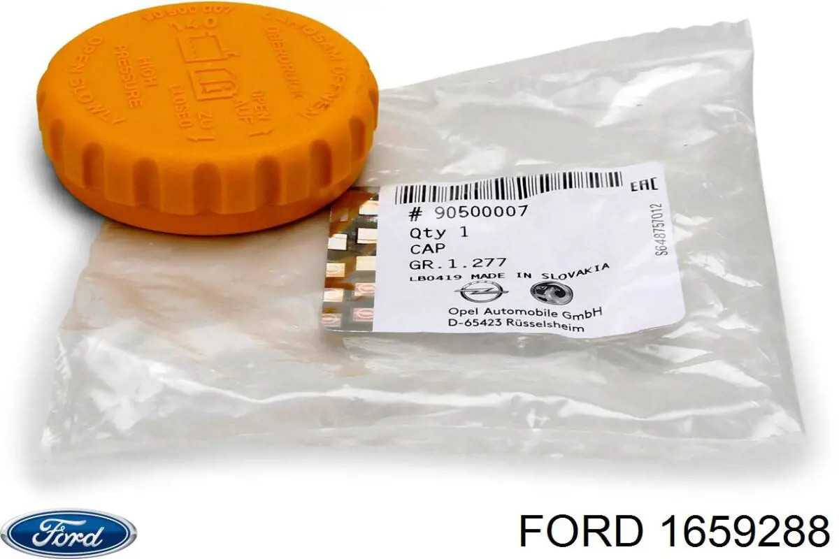 Купити 1659288 Ford Кришка розширювального бачка