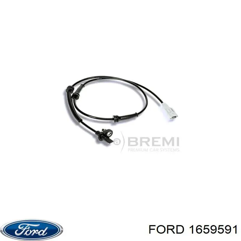 Втулка стабілізатора заднього Ford 1659591 ціна, від 1.04 USD