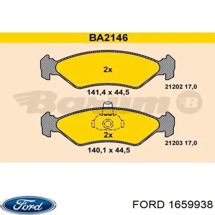 1659938 Ford колодки гальмівні передні, дискові