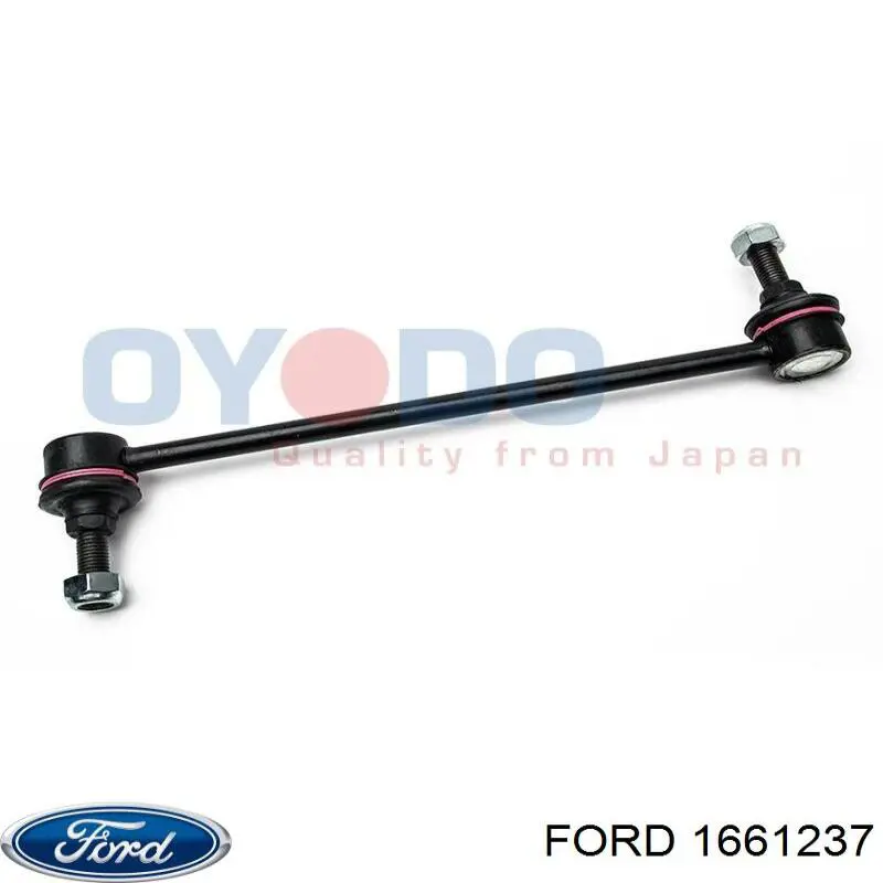 1661237 Ford Тяга переднього стабілізатора