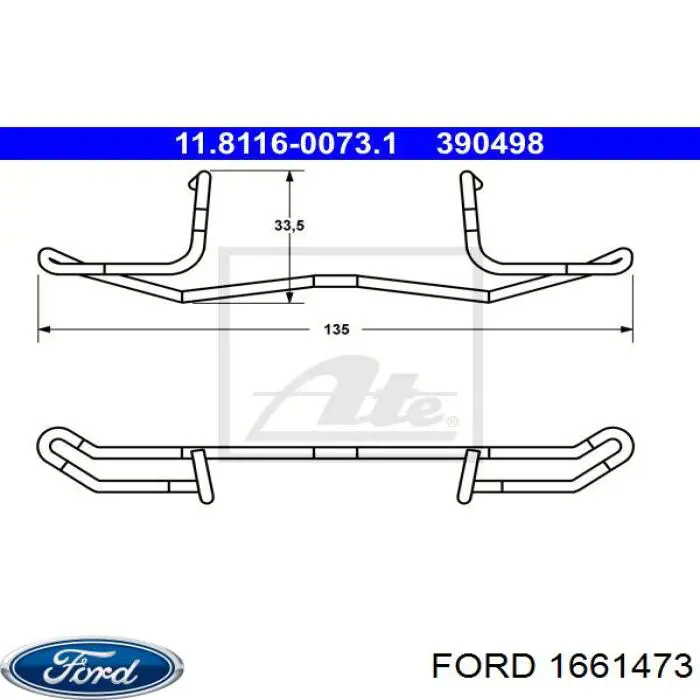 Комплект пружинок кріплення дискових колодок, задніх Ford 1661473 ціна, від 4.75 USD