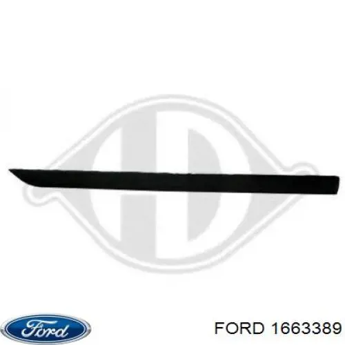 Прокладка впускного колектора, верхня Ford 1663389 ціна, від 2.46 USD