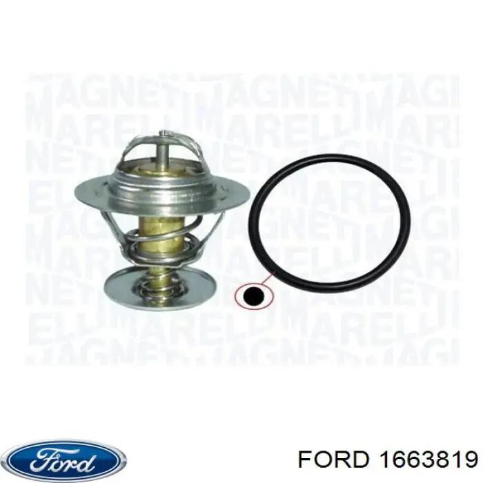 Автомобільний термостат Ford 1663819 ціна, від 9.09 USD