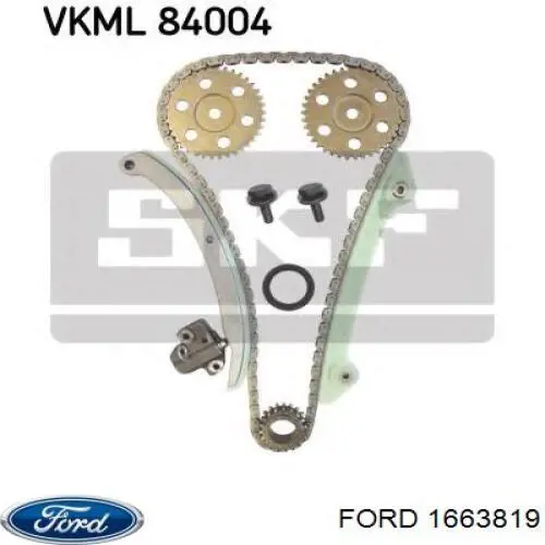 Купити 1663819 Ford Термостат в корпусі