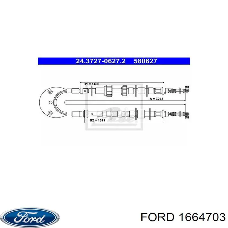 1664703 Ford трос ручного гальма задній, правий/лівий