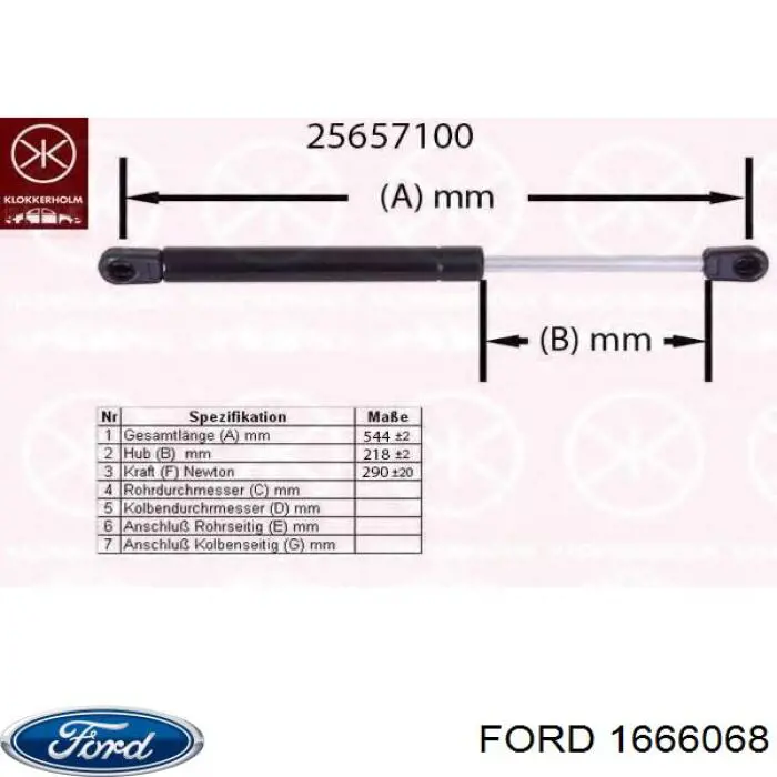 1666068 Ford амортизатор кришки багажника/ двері 3/5-ї задньої