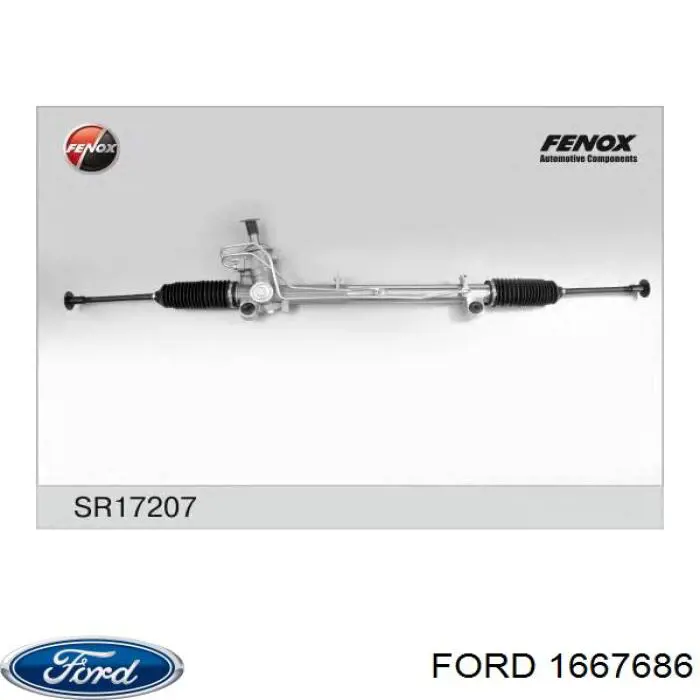 Рейка рульова 1667686 Ford