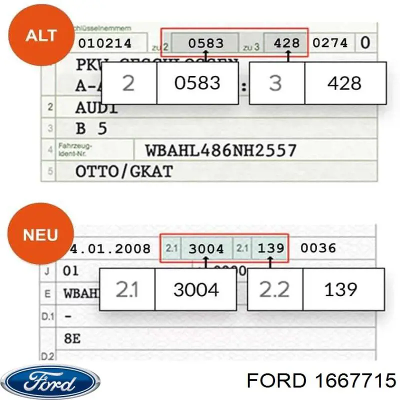 Купити 1755749 Ford Замок передньої лівої двері