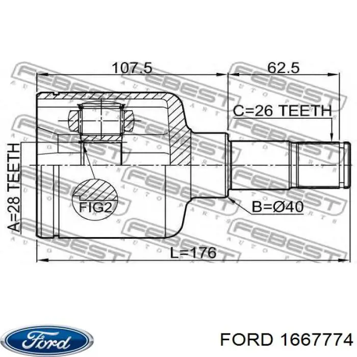 Купити 1667774 Ford Ліва піввісь