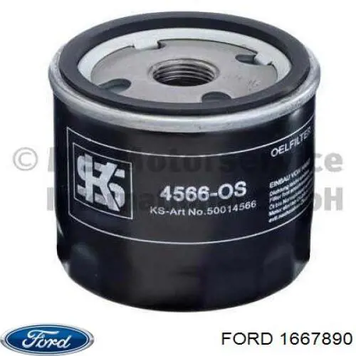 Масляний фільтр двигуна Ford 1667890 ціна, від 5.49 USD