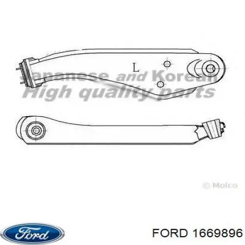 Болт кріплення маховика 1669896 Ford