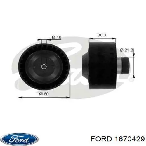  1845059 Ford