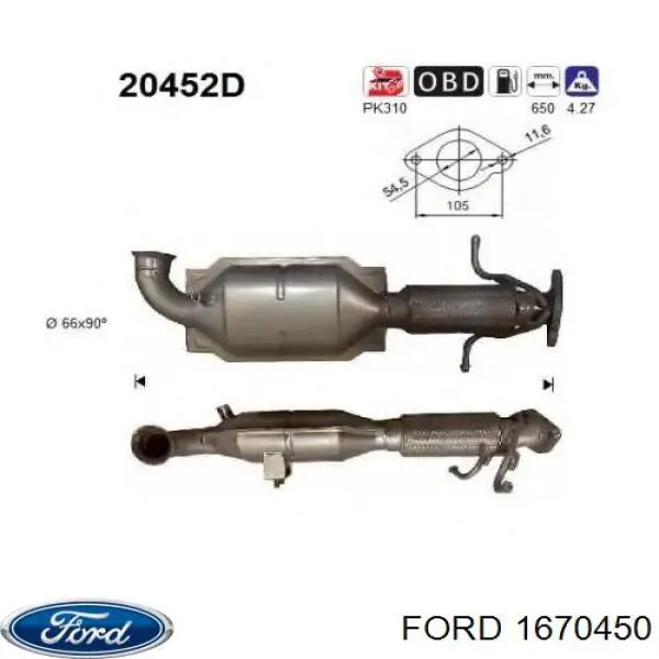 Конвертор-каталізатор (каталітичний нейтралізатор) Ford 1670450 ціна, від 186.77 USD