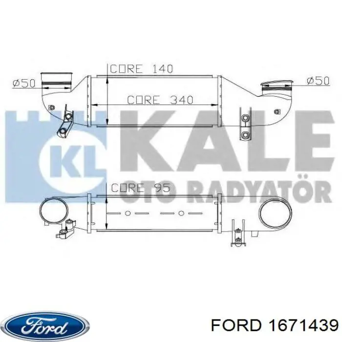 1671439 Ford радіатор интеркуллера