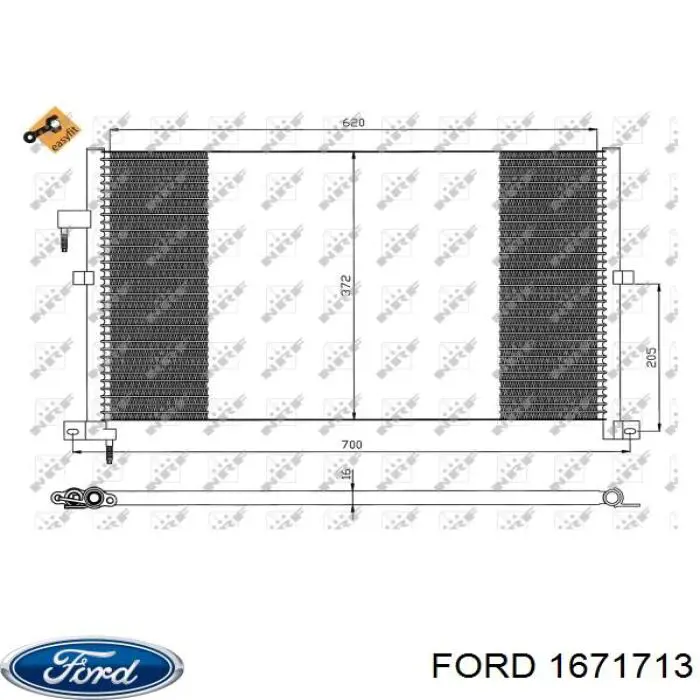 Конденсатор кондиціонера Ford 1671713 ціна, від 74.96 USD