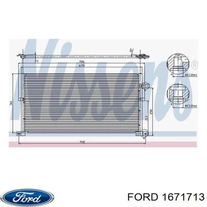 Купити 1671713 Ford Радіатор системи охолодження кондиціонера