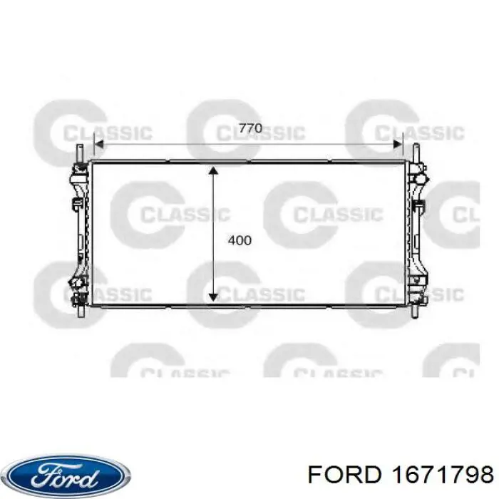 Радіатор охолодження двигуна 1671798 Ford