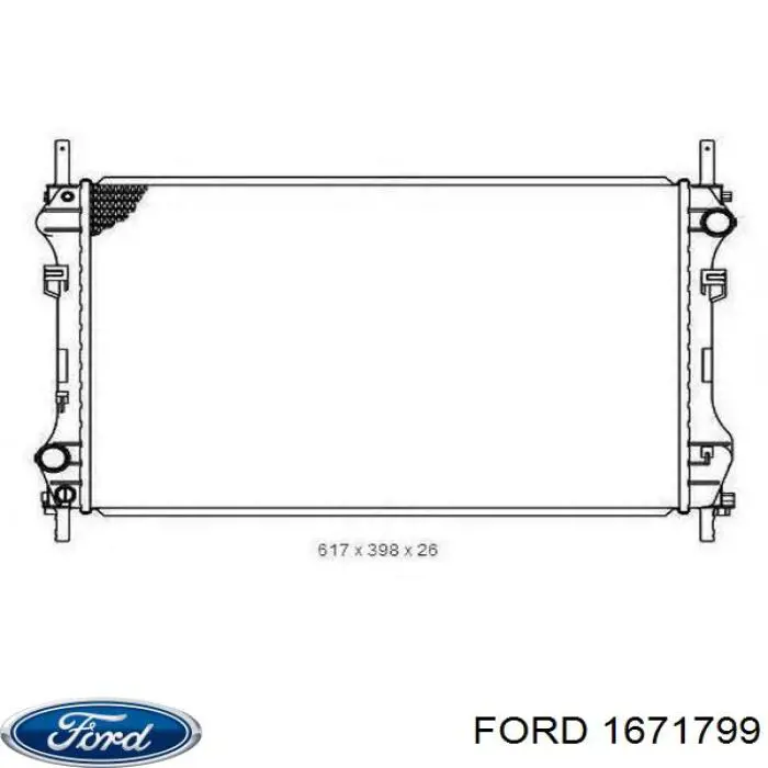 Радіатор основний Ford 1671799 ціна, від 62.22 USD