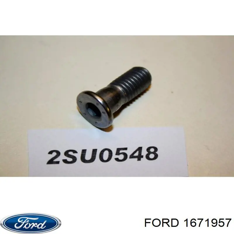 Купити 1671957 Ford 
