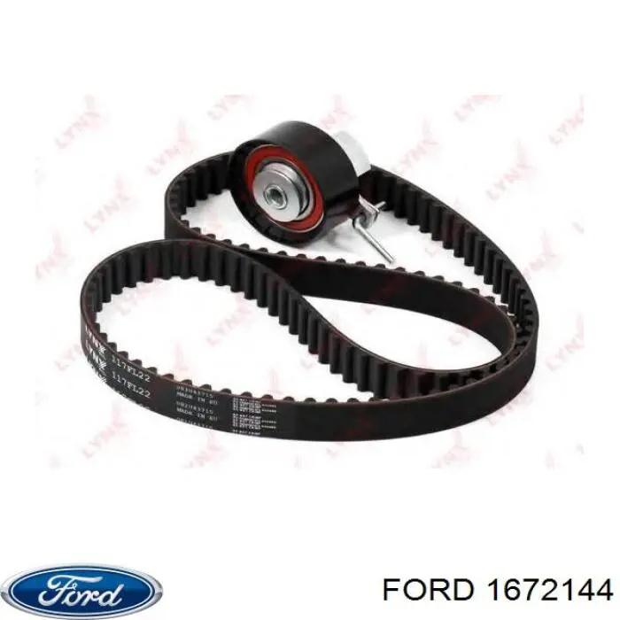 Комплект ГРМ Ford 1672144 ціна, від 46.75 USD