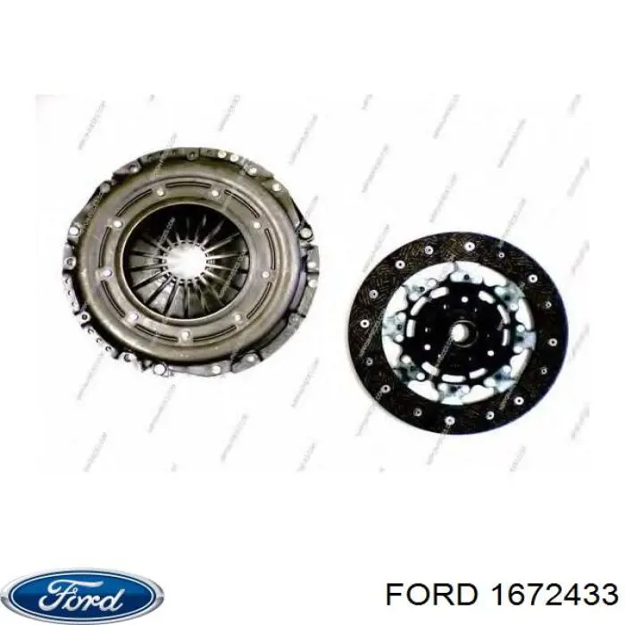1672433 Ford комплект зчеплення (3 частини)