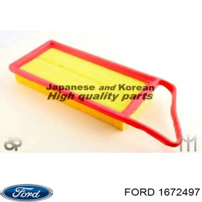 Купити 1672497 Ford Автомобільний фільтр повітря