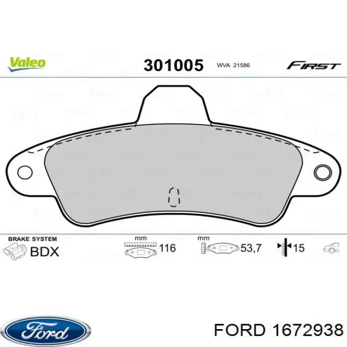 Купити 1672938 Ford Задні колодки
