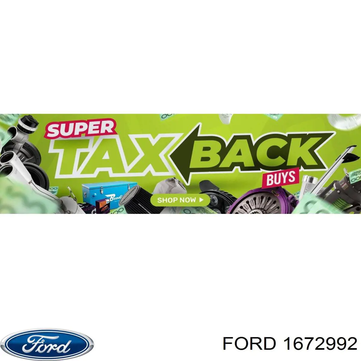 Амортизатор задній 1465863 Ford