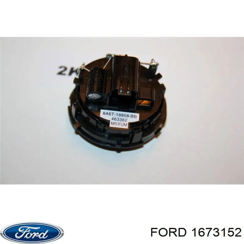 1673152 Ford Динамік передній