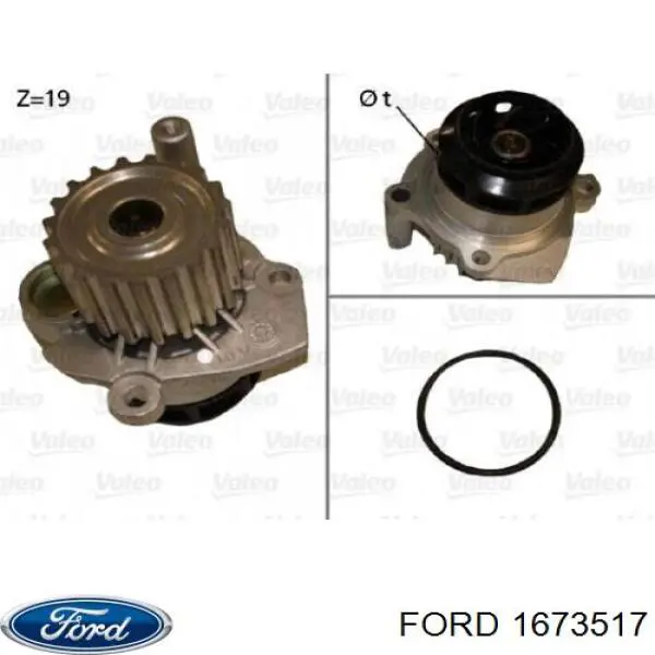 Купити 1673517 Ford Насос охолоджуючої рідини