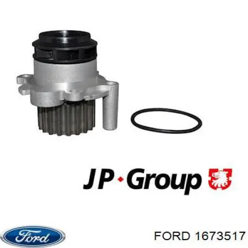 Помпа охолодження Ford 1673517 ціна, від 34.80 USD