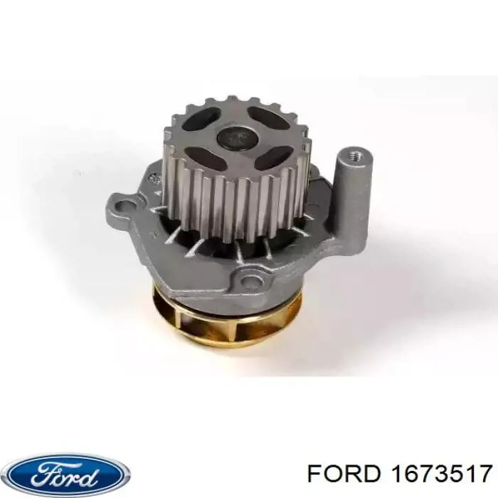 Купити 1673517 Ford Насос охолоджуючої рідини