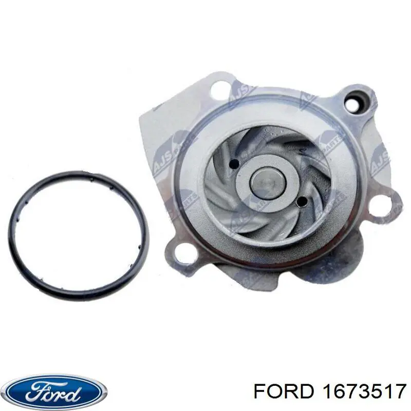 1673517 Ford Насос охолодження