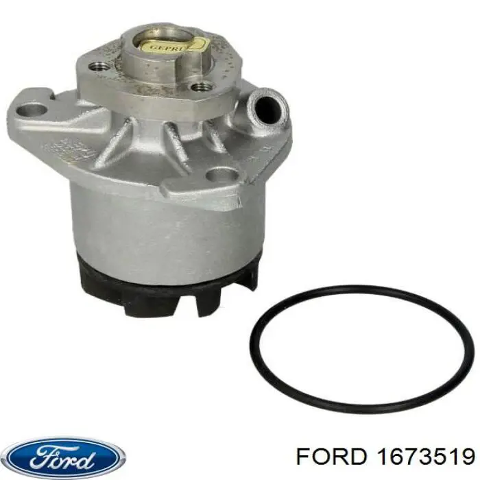 1673519 Ford помпа водяна, (насос охолодження)