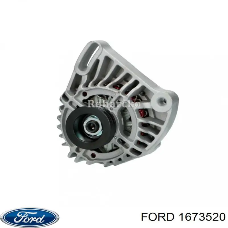 1673520 Ford Авто генератор