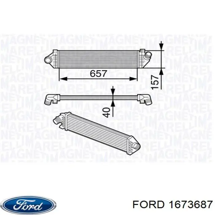 Система охолодження наддувочного повітря Ford 1673687 ціна, від 44.34 USD