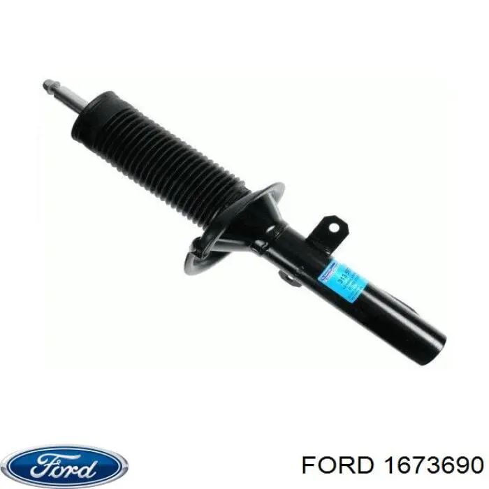 Амортизатор передній 1673690 Ford