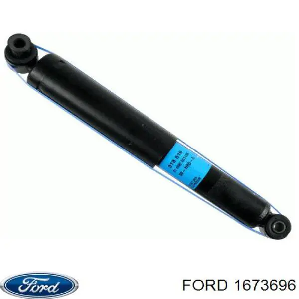 1673696 Ford Амортизатори задні