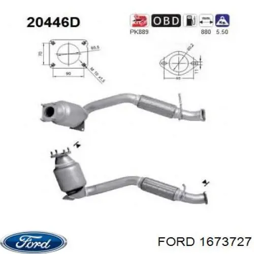 1673727 Ford Штани глушника передні