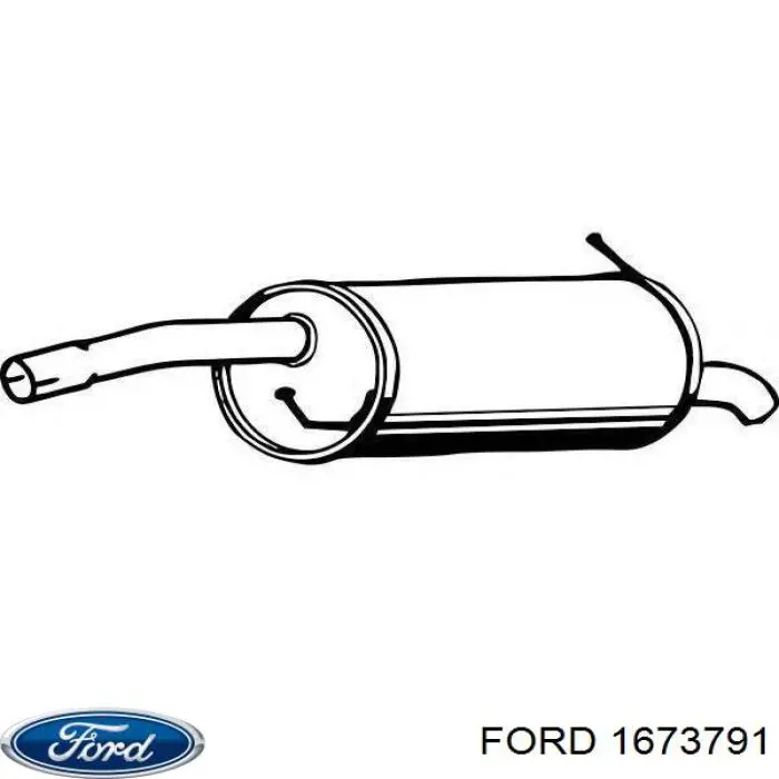 Купити 1806567 Ford Вихлоп