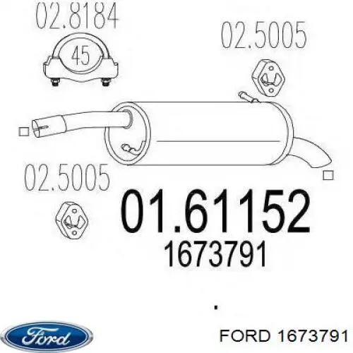 Глушник, задня частина 8V515230BA Ford