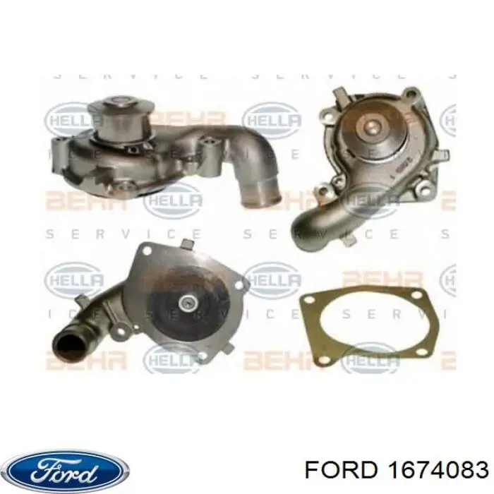 1674083 Ford помпа водяна, (насос охолодження)