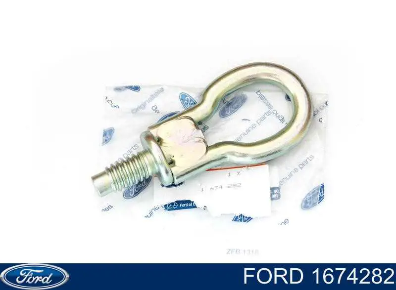 Гак буксирувальний Ford 1674282 ціна, від 12.67 USD