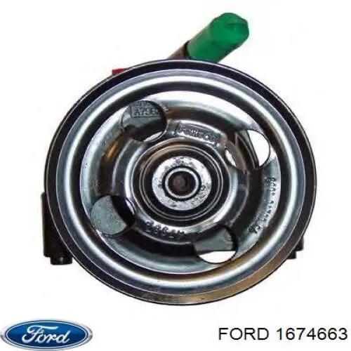 Насос гідропідсилювача керма Ford 1674663