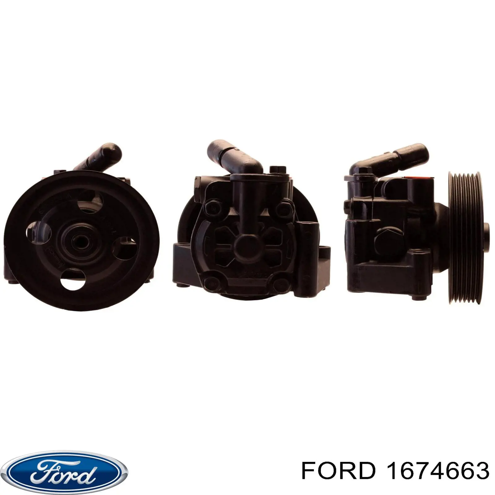 1674663 Ford Насос гідропідсилювача