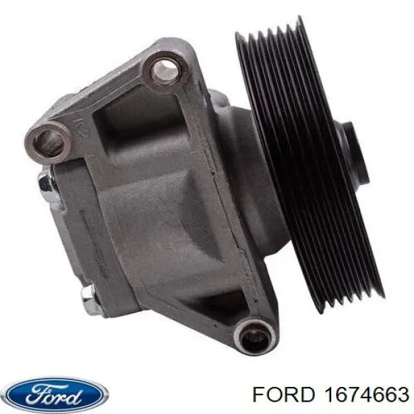Насос ГПК Ford 1674663 ціна, від 70.38 USD